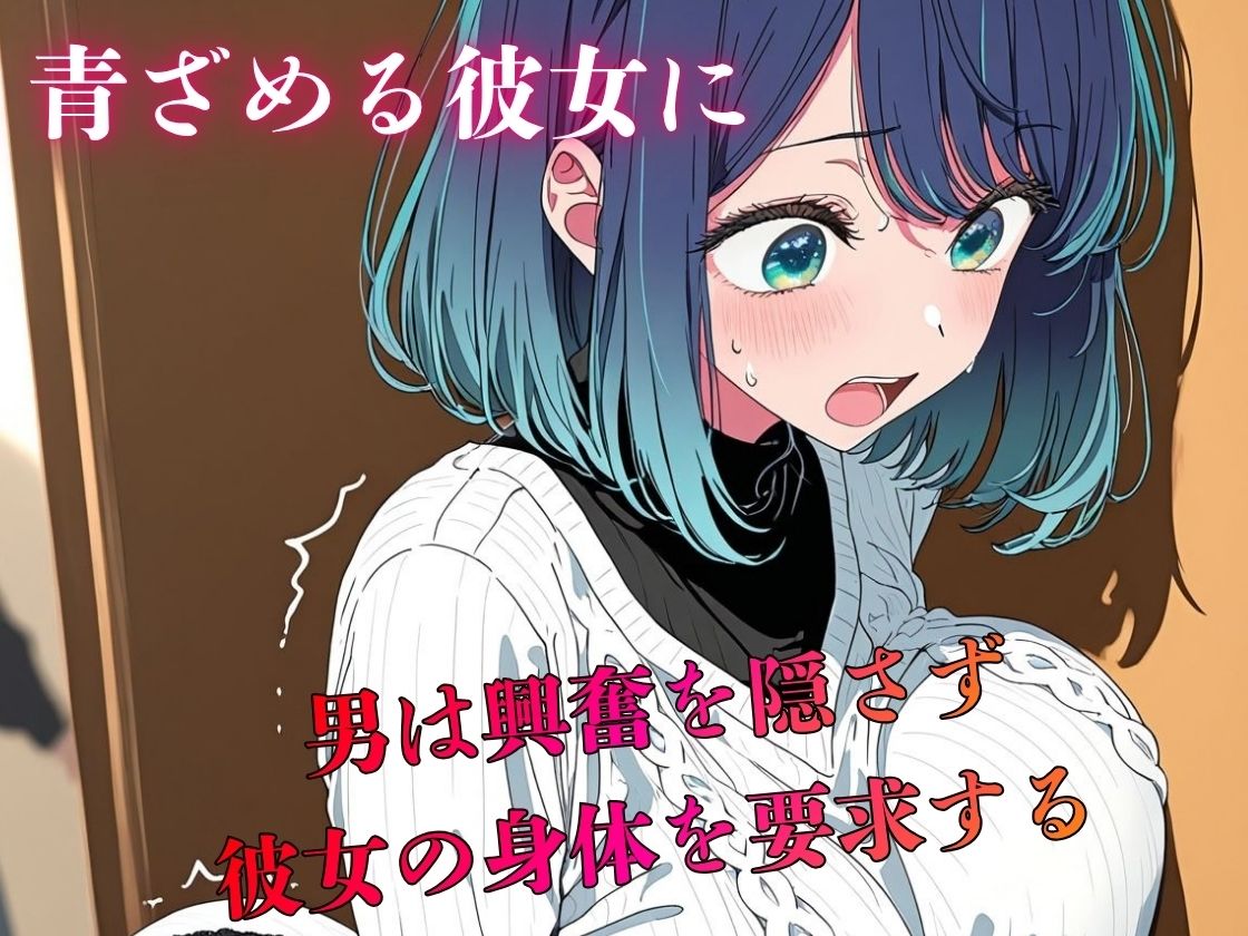 サンプルページ 3