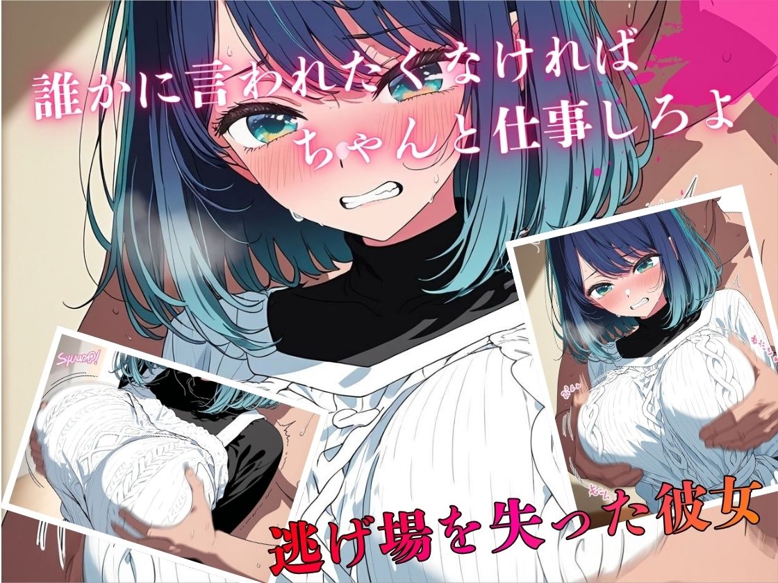 サンプルページ 4