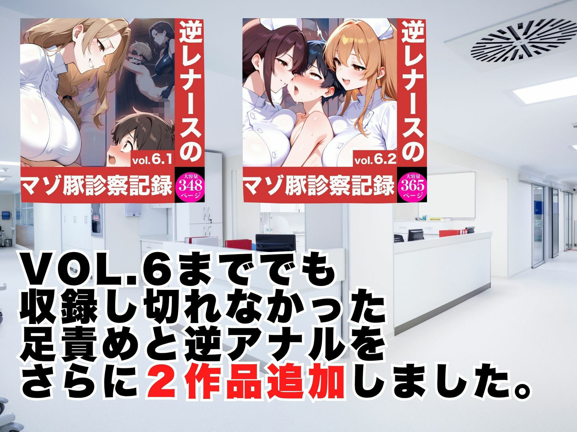 サンプル画像 6