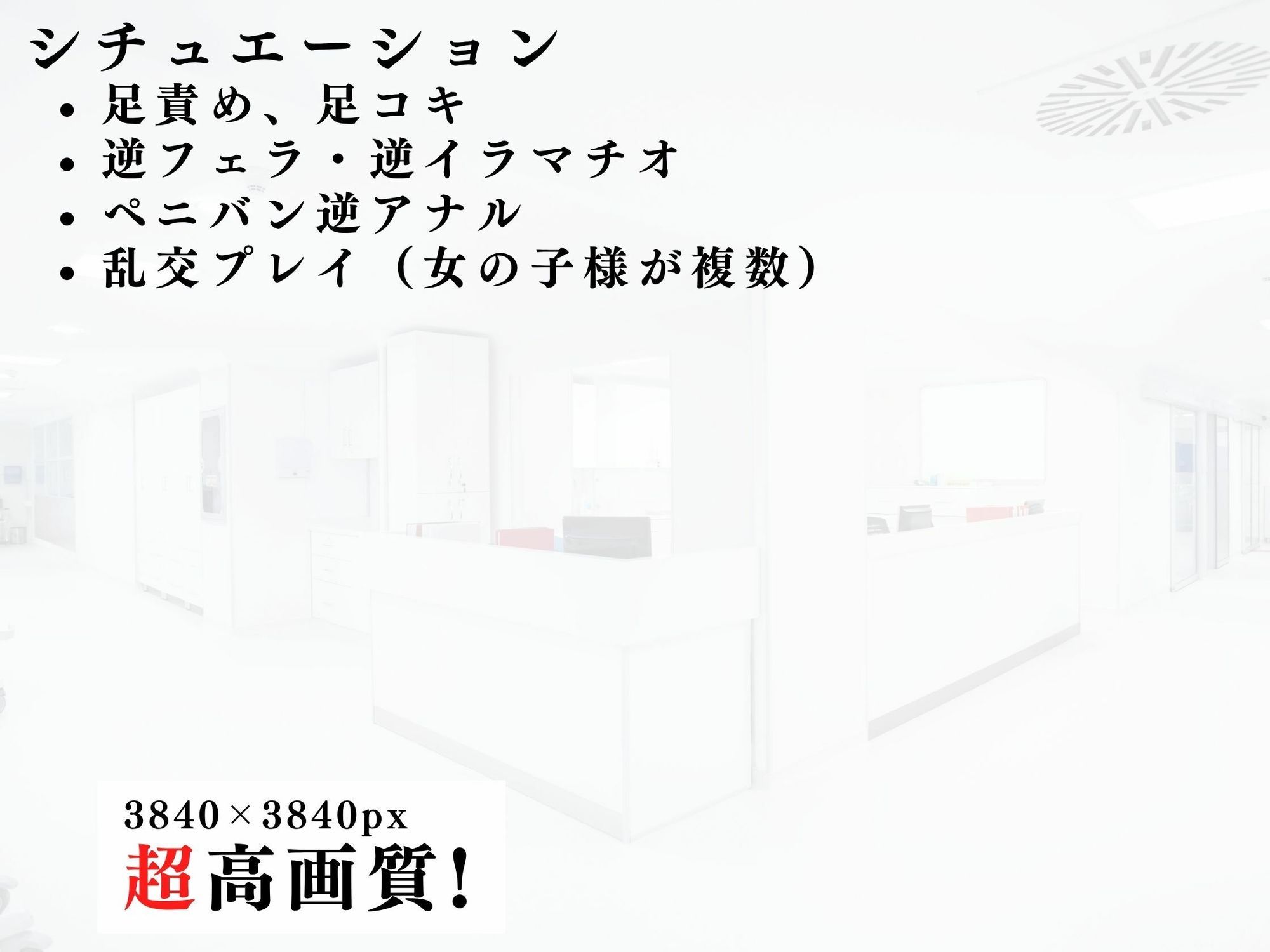 サンプル画像 7