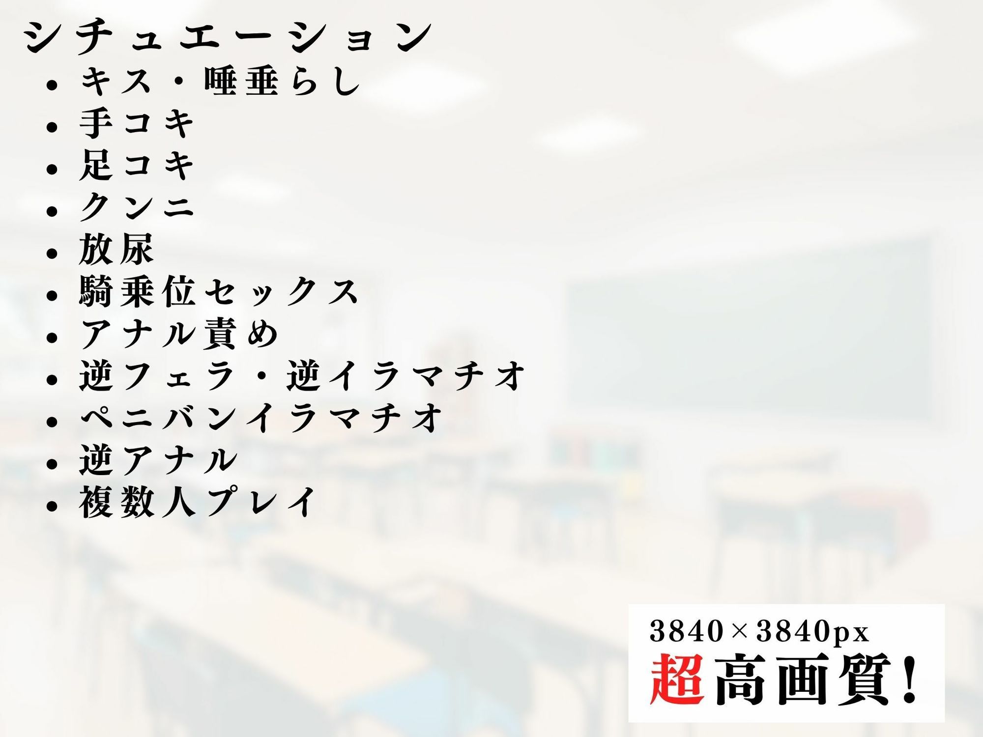 サンプル画像 7