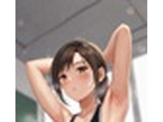 【AI生成】汗ばむ脇の下に釘付け！腕上げポーズ＆美脇フェチCG集 の表紙