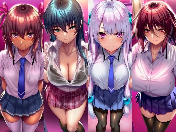 神待ちヒロイン-対○忍編 4名 サンプル画像 1