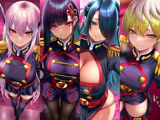 神待ちヒロイン-魔都精兵のス○イブ編 4名 サンプル画像 1