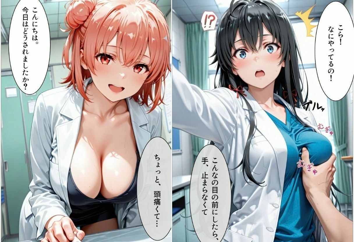 サンプルページ 1