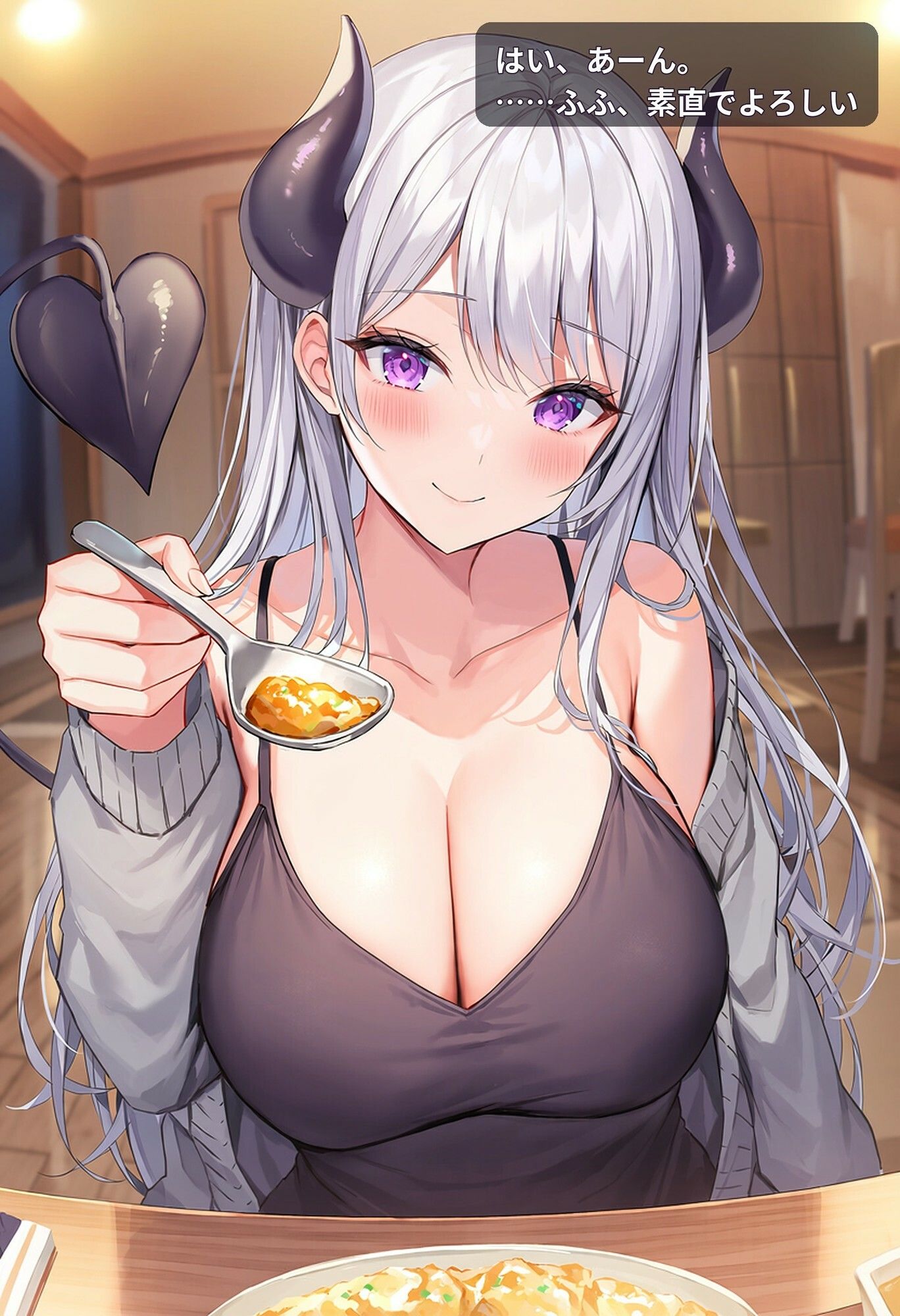 甘やかしサキュバスのおねえさんは、今夜もあなたを離さない 〜余裕の彼女が堕ちるまで〜