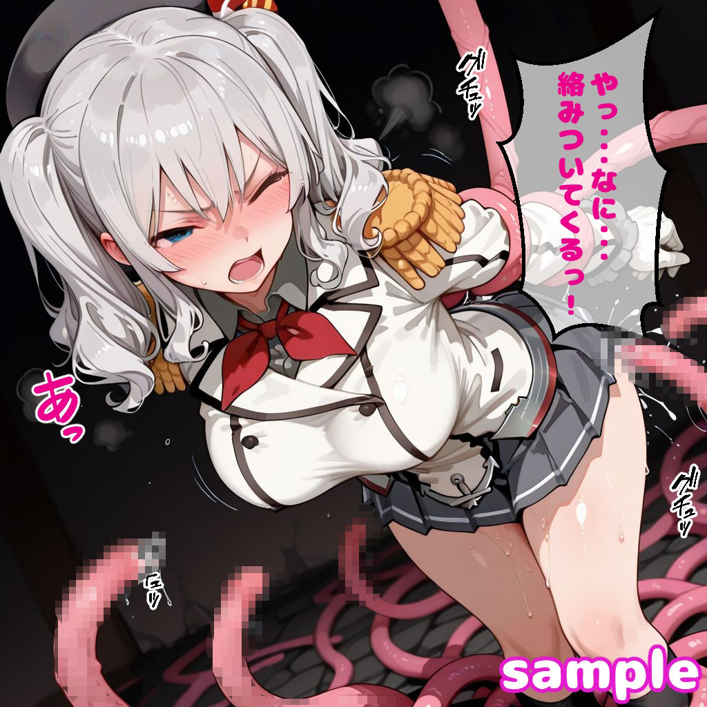 サンプル画像 4枚目