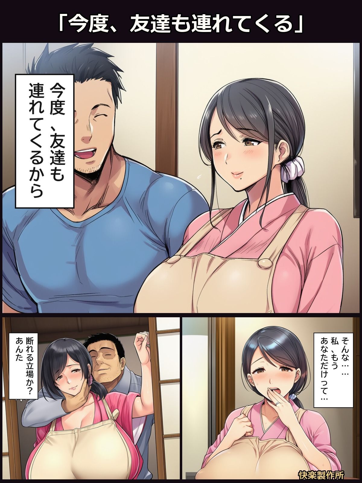 サンプルページ 1