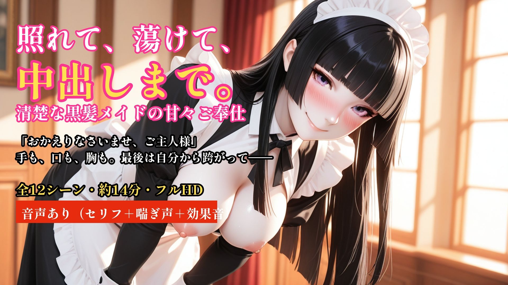 サンプルページ 1