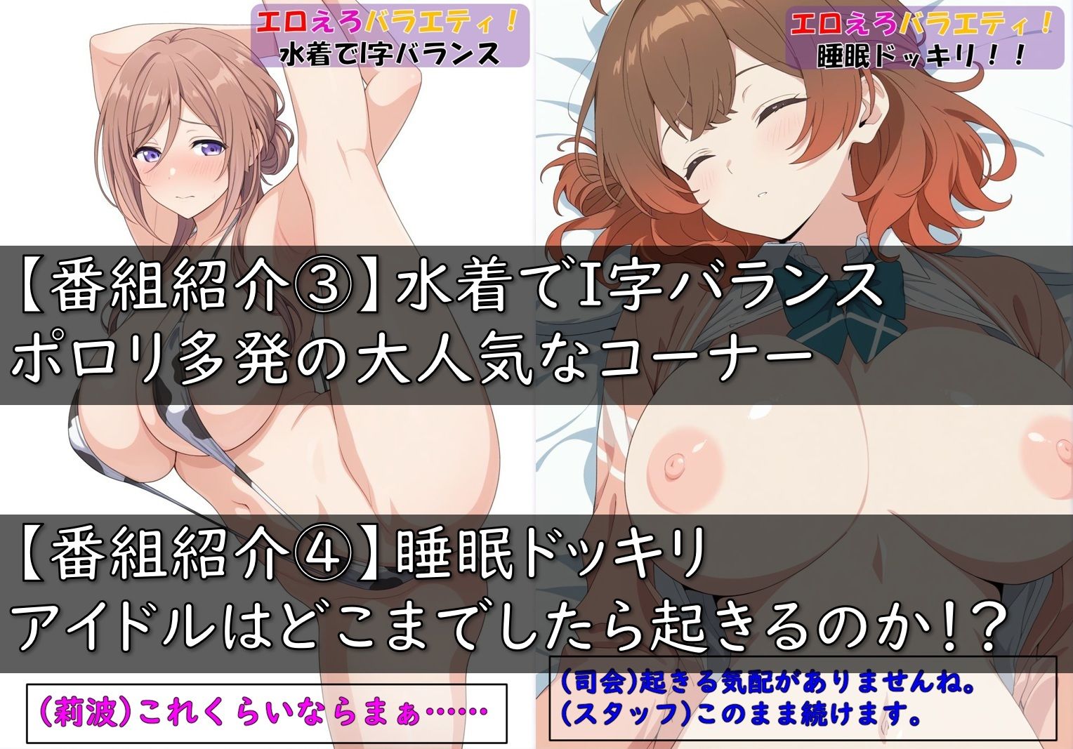 サンプルページ 5