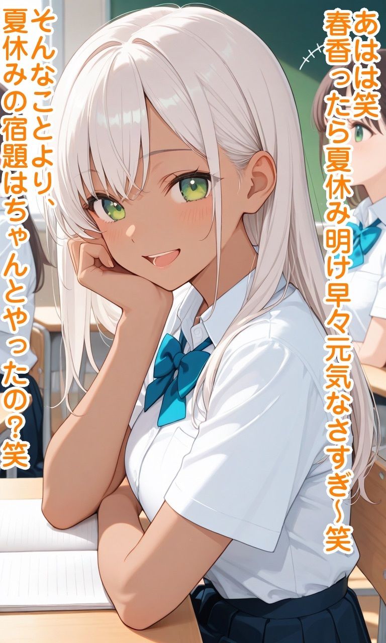 サンプルページ 2
