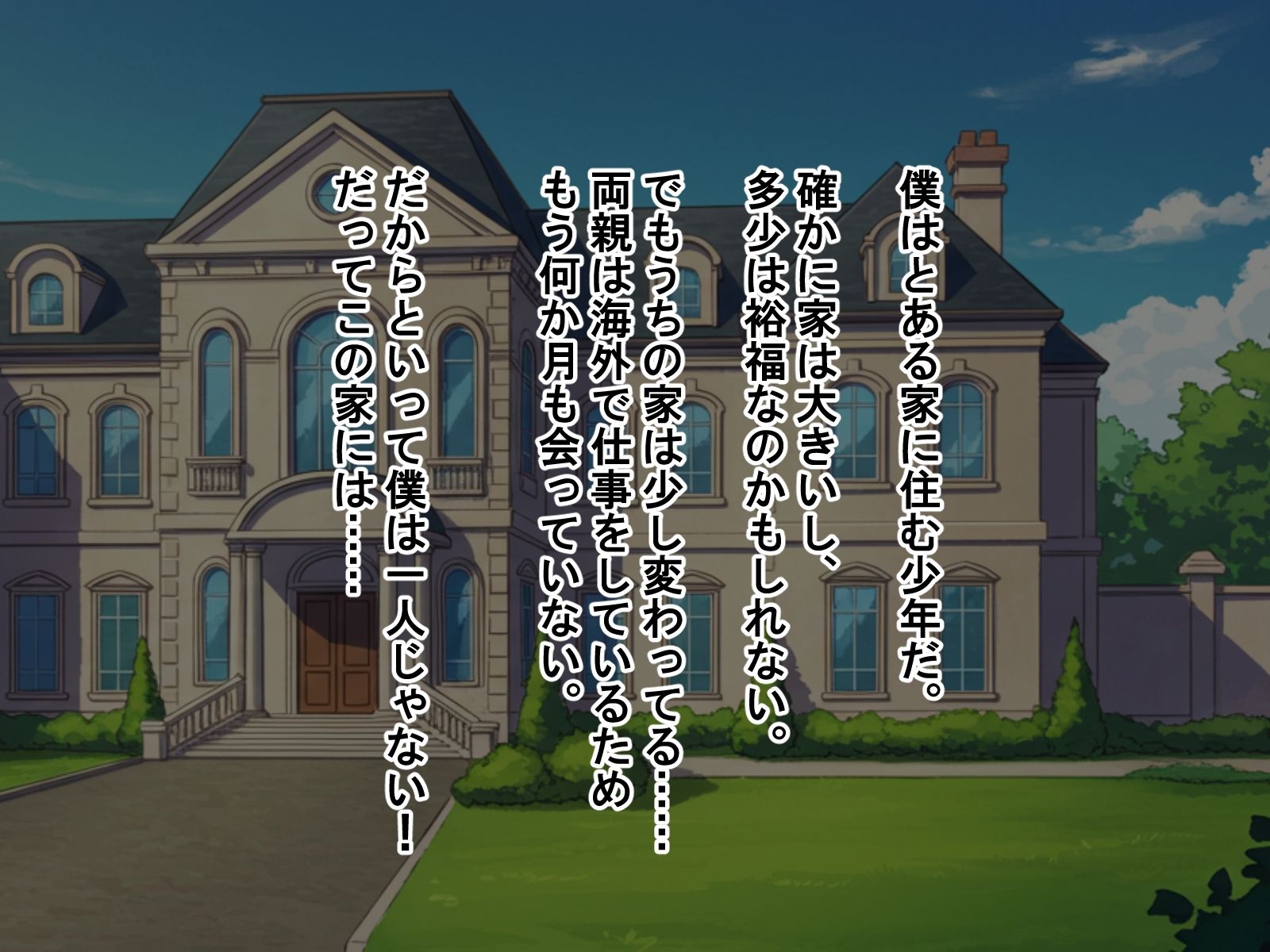 サンプルページ 1