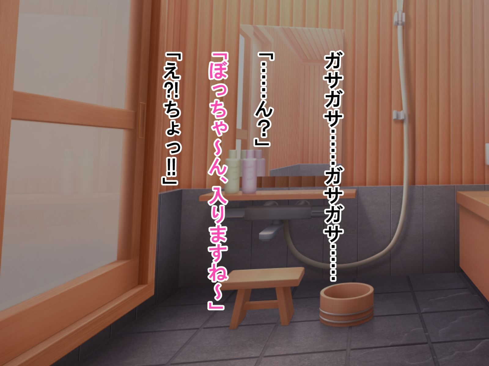 サンプルページ 5