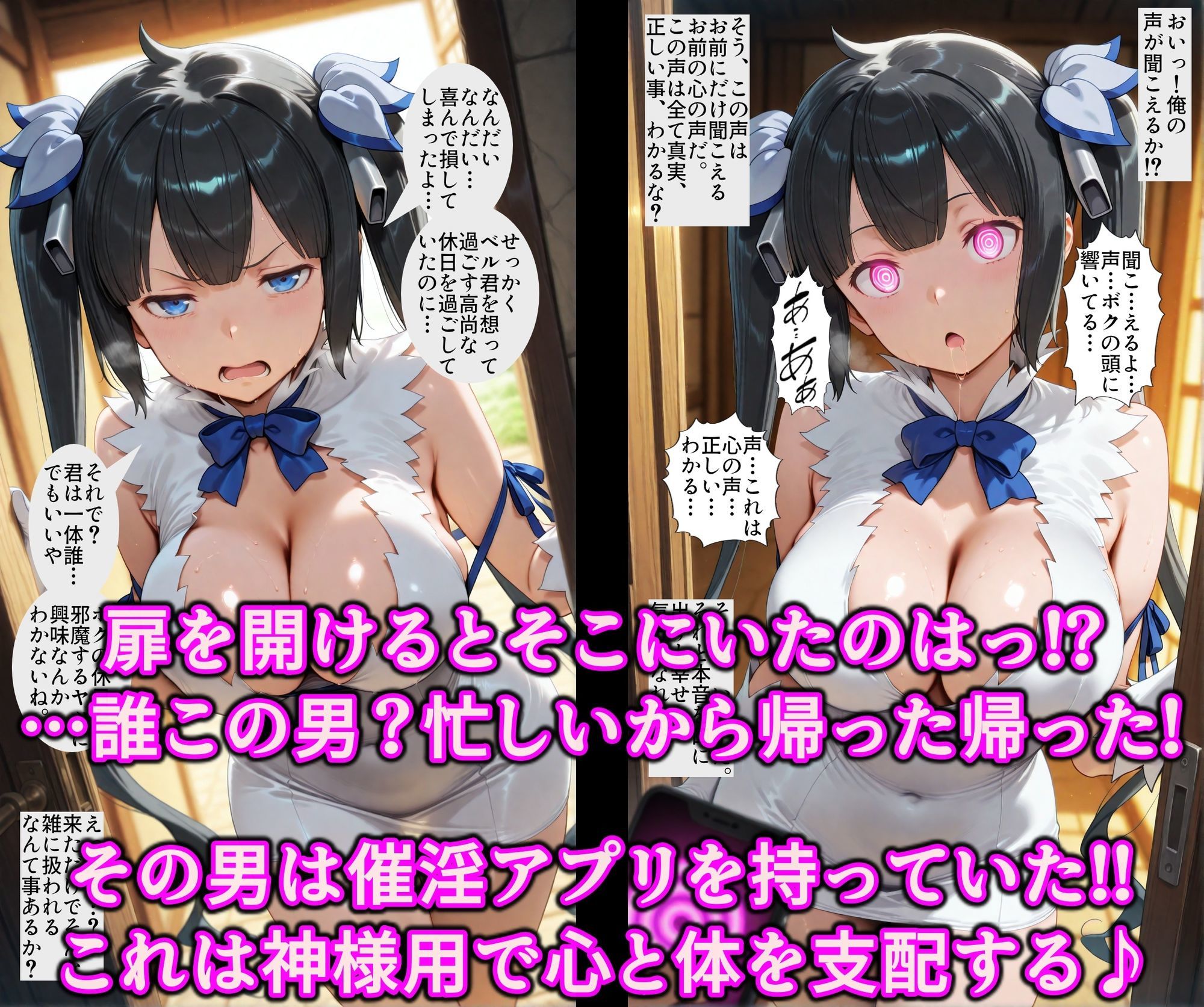 サンプルページ 3