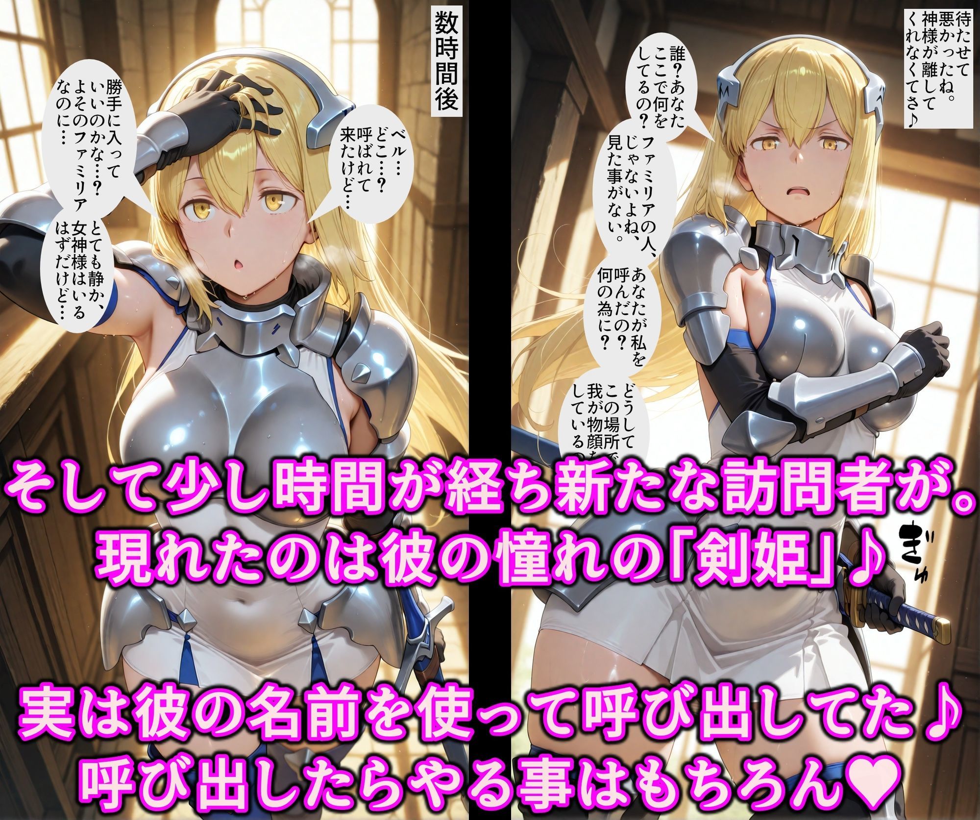 サンプルページ 7