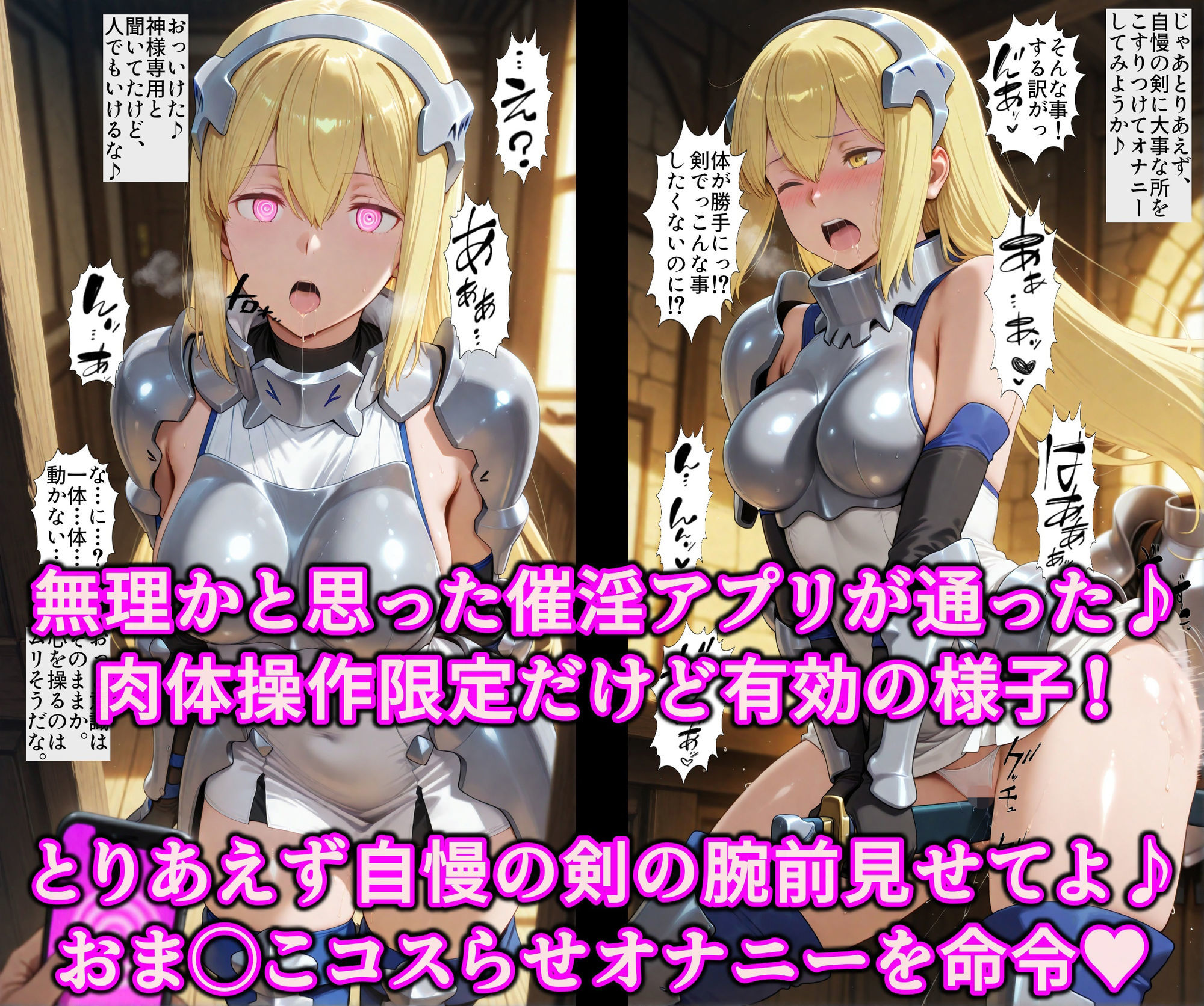 サンプルページ 8
