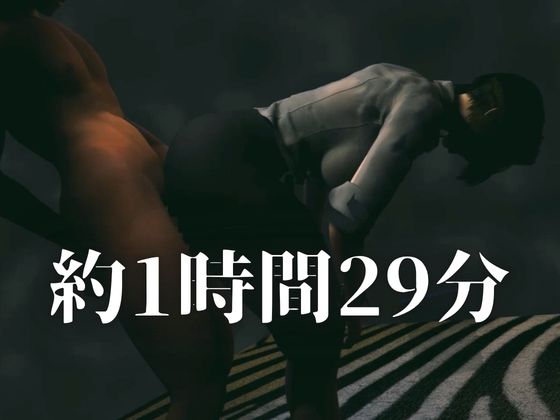 【約1時間29分】太ももムチムチ子持ちバツイチ熟熟れ人妻人事部長【性癖シリーズ】 画像7