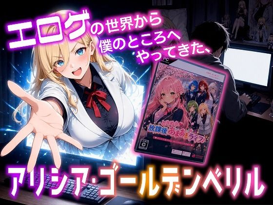 サンプル画像 1枚目