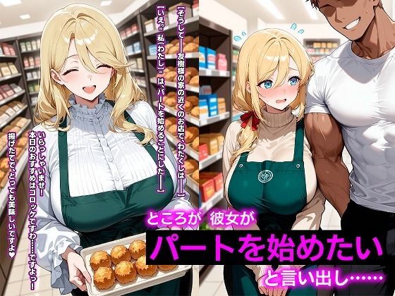 サンプル画像 4枚目