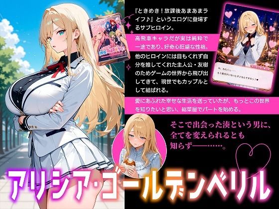 サンプル画像 6枚目
