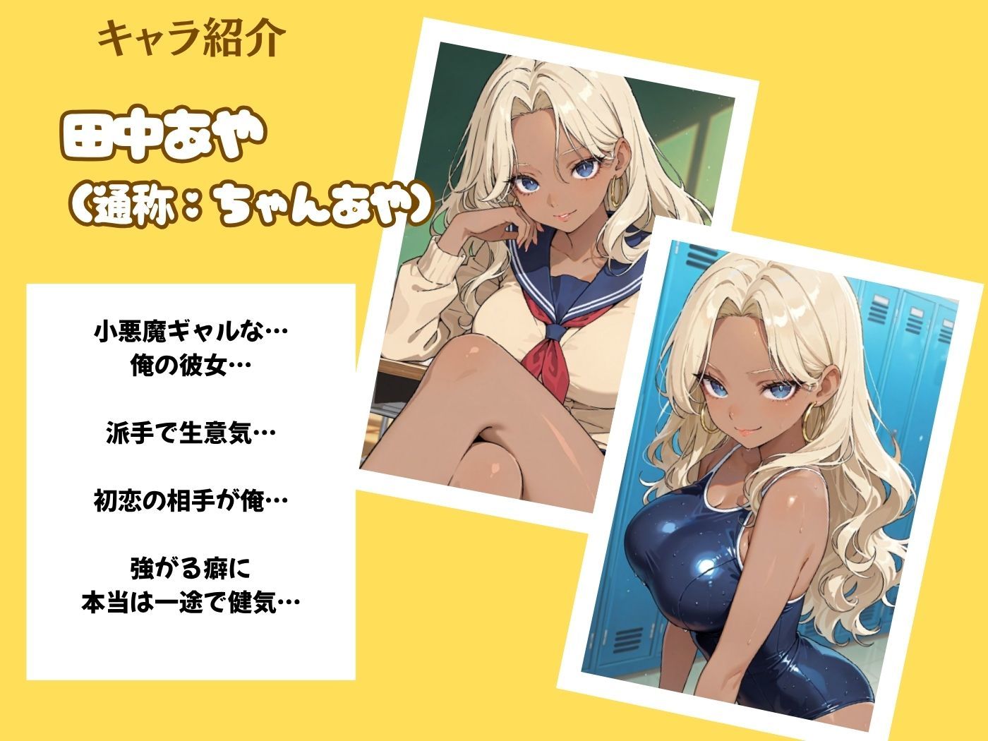 サンプルページ 1
