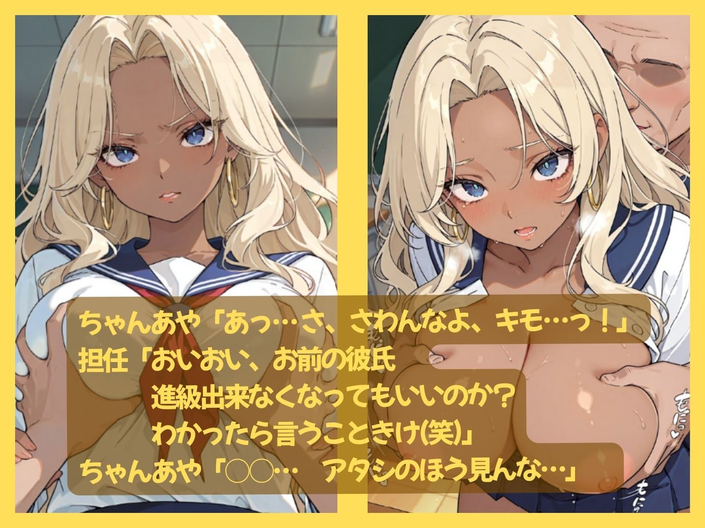 サンプルページ 6