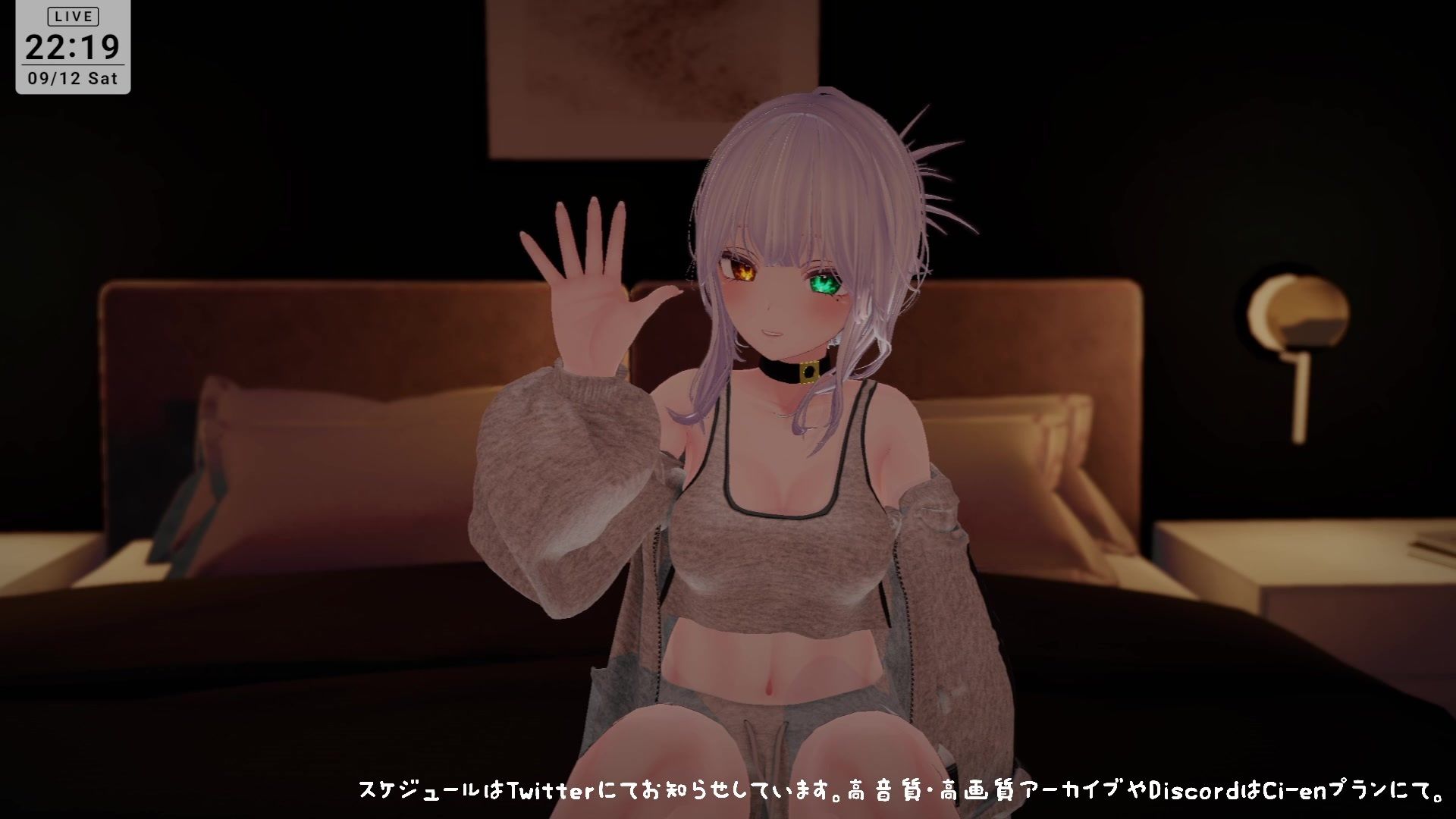 【アイテム連動】本気のイ゛き狂いオナニー見ててください20260912  雅乃つむぎ 画像1