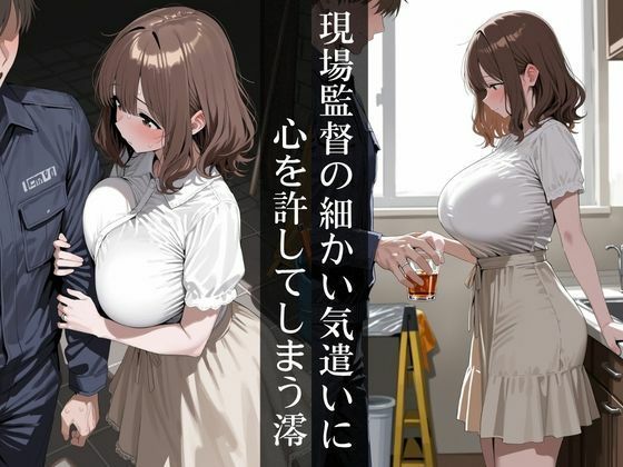 サンプルページ 2