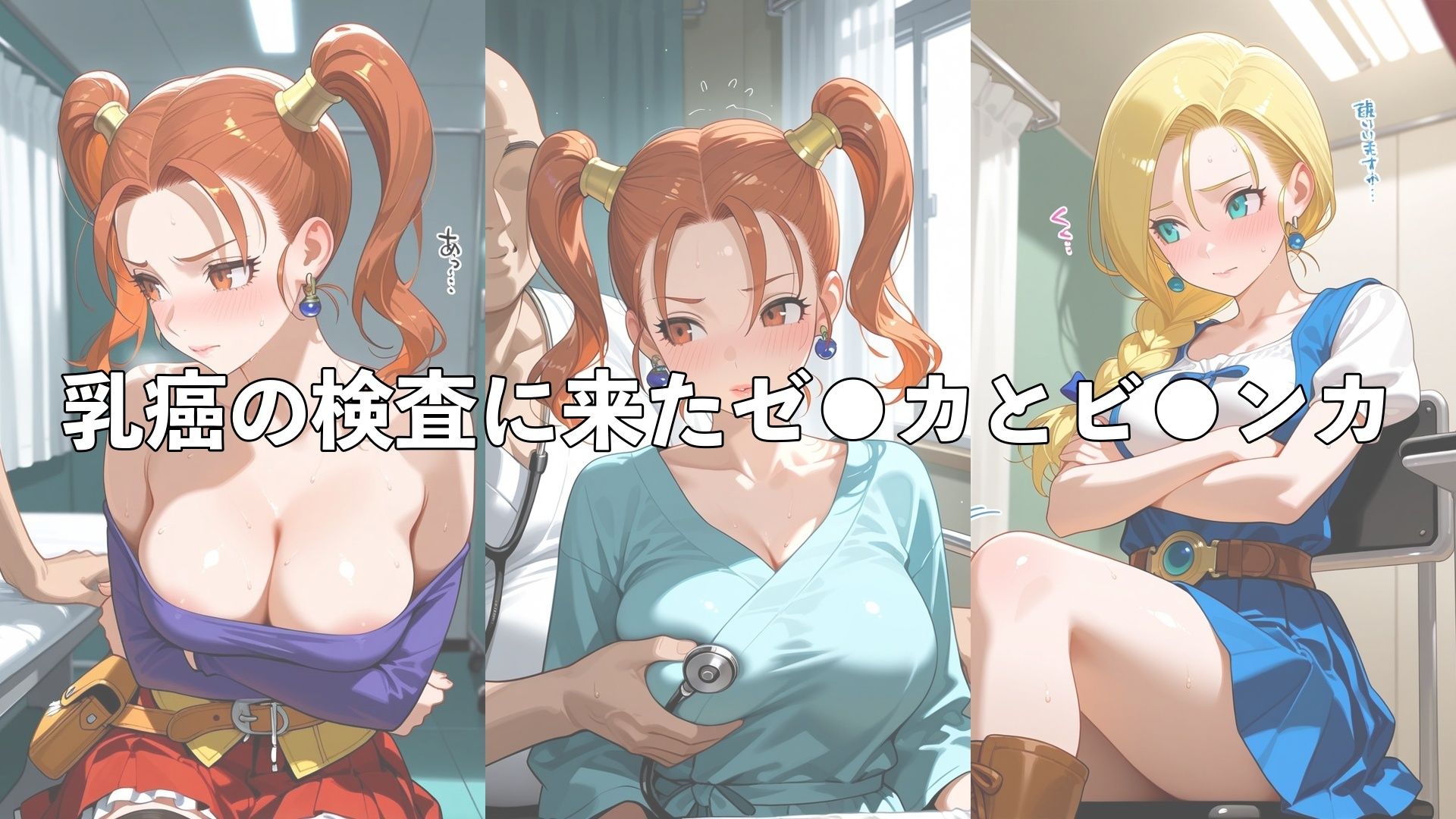 サンプルページ 2