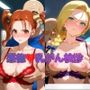 乳がん検診に来たところ悪徳医師の手つきが徐々にいやらしくなり最終的にはチ●ポを挿入【ゼ●カ＆ビ●ンカ】