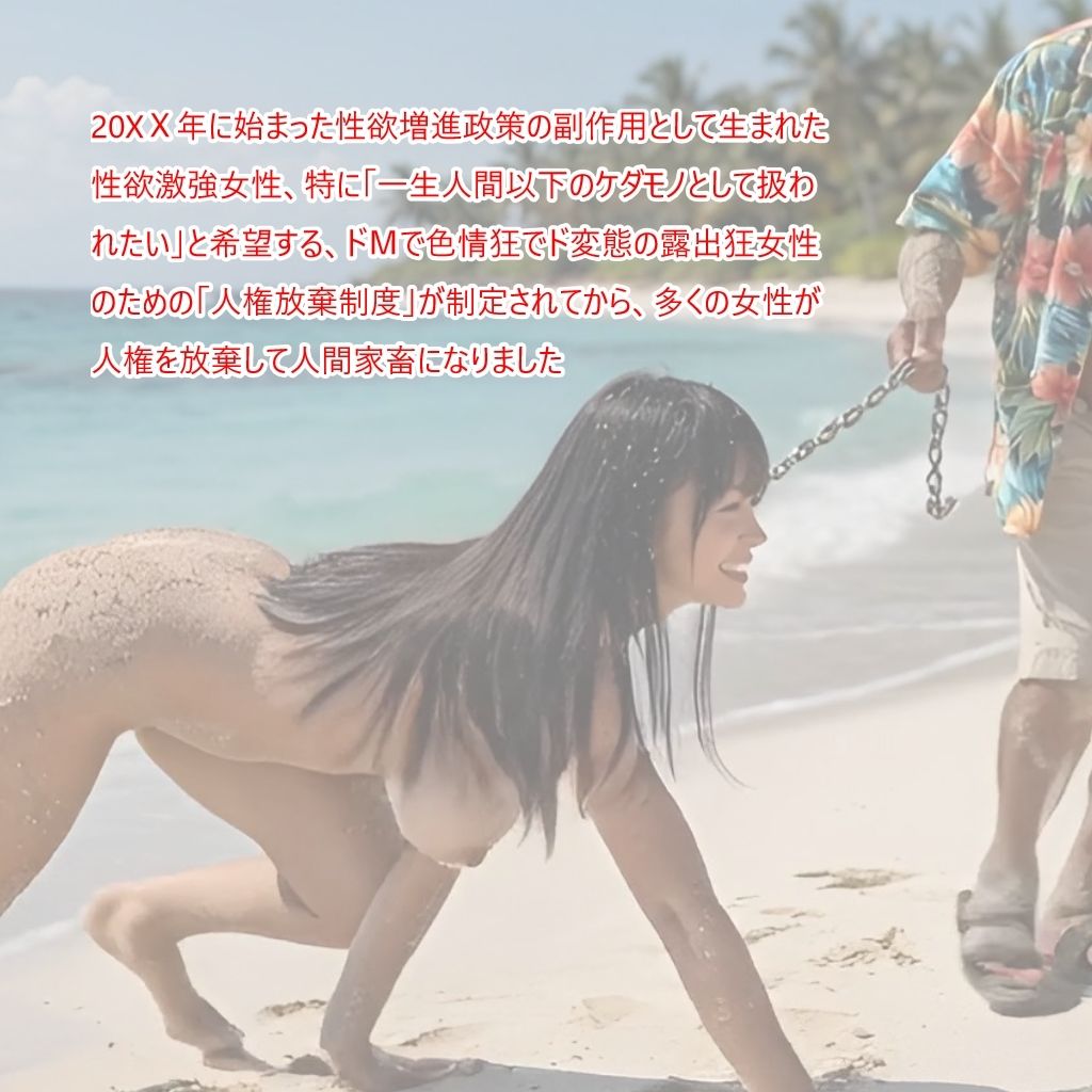 家畜犬画報Vol.1