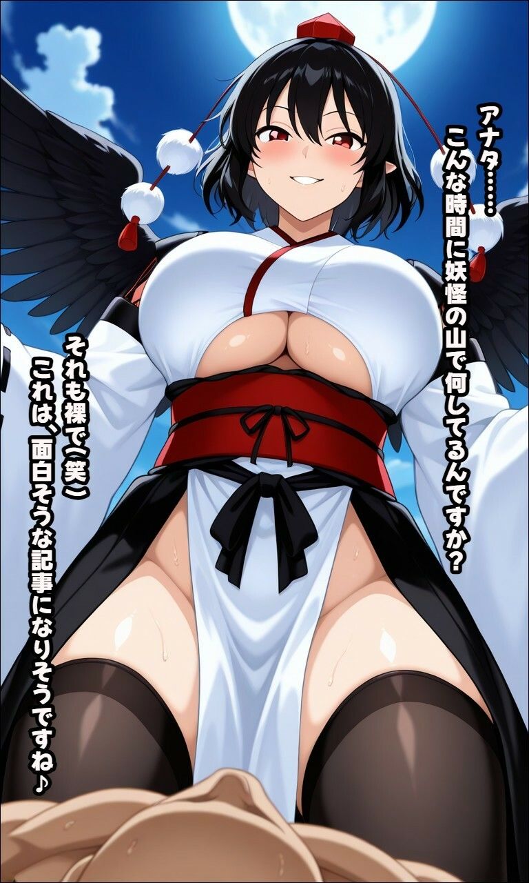 サンプル画像 2