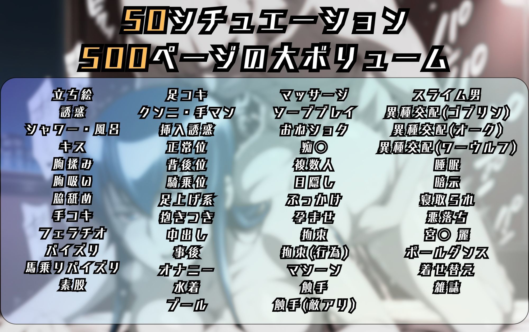 サンプル画像 10