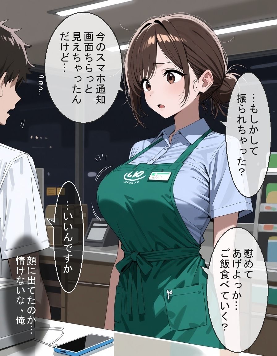 サンプルページ 1