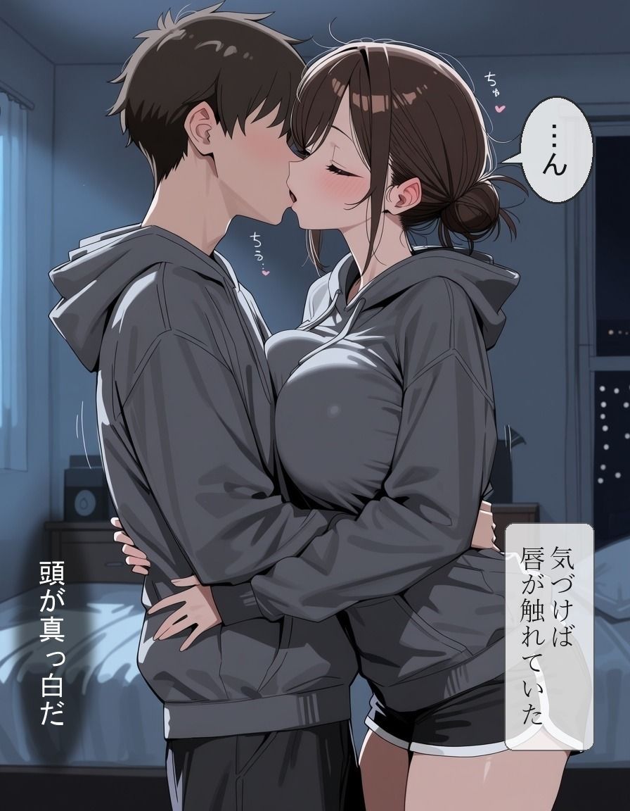 サンプルページ 2