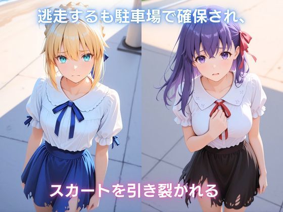 サンプル画像 8枚目