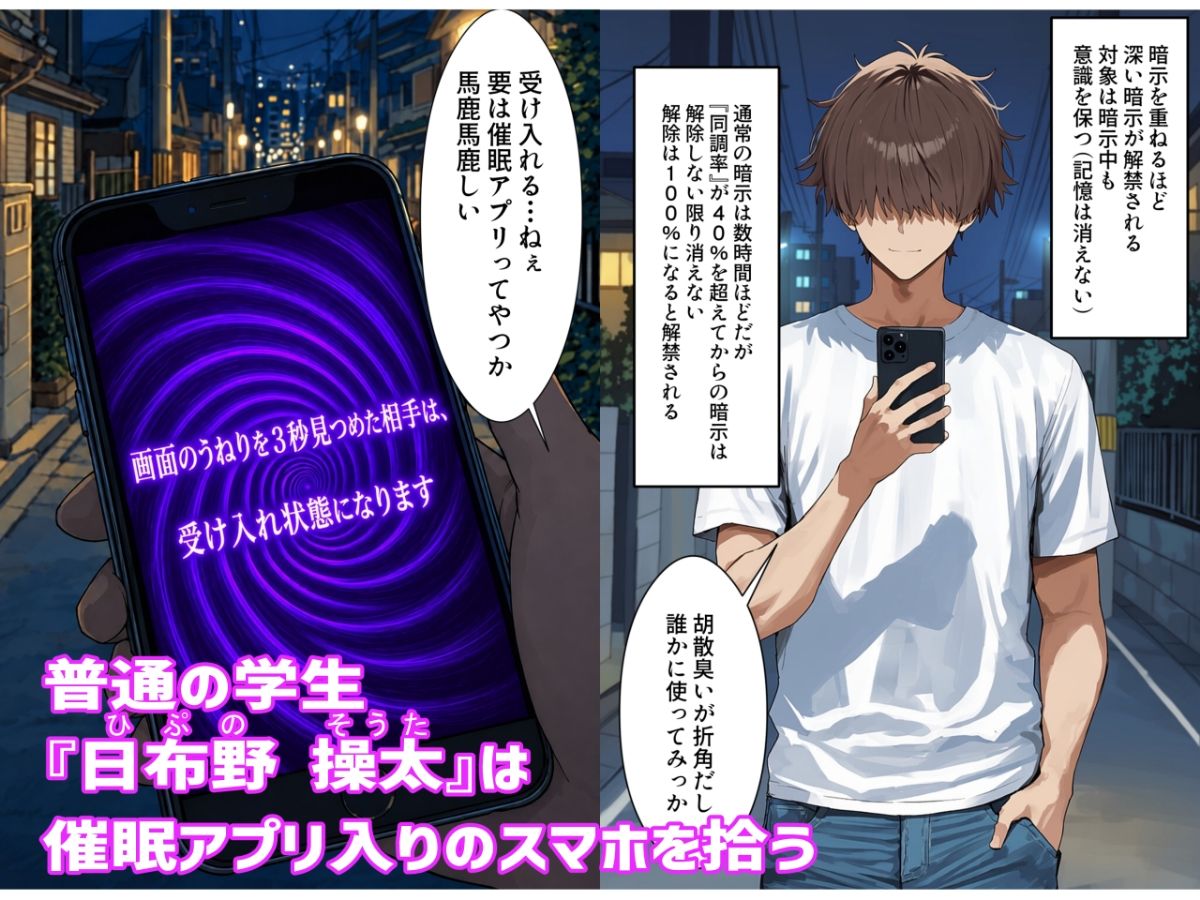 サンプルページ 1