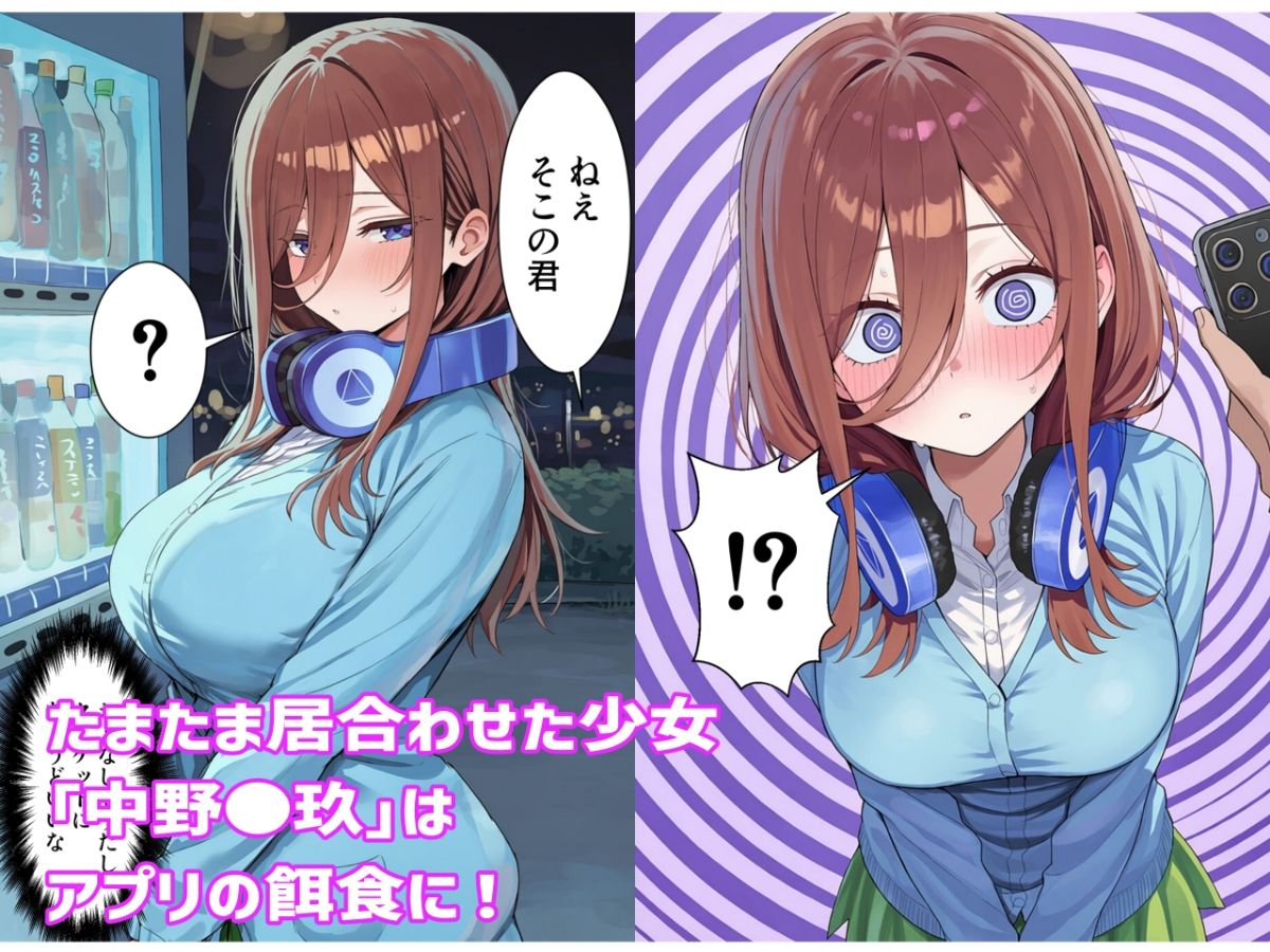サンプルページ 2