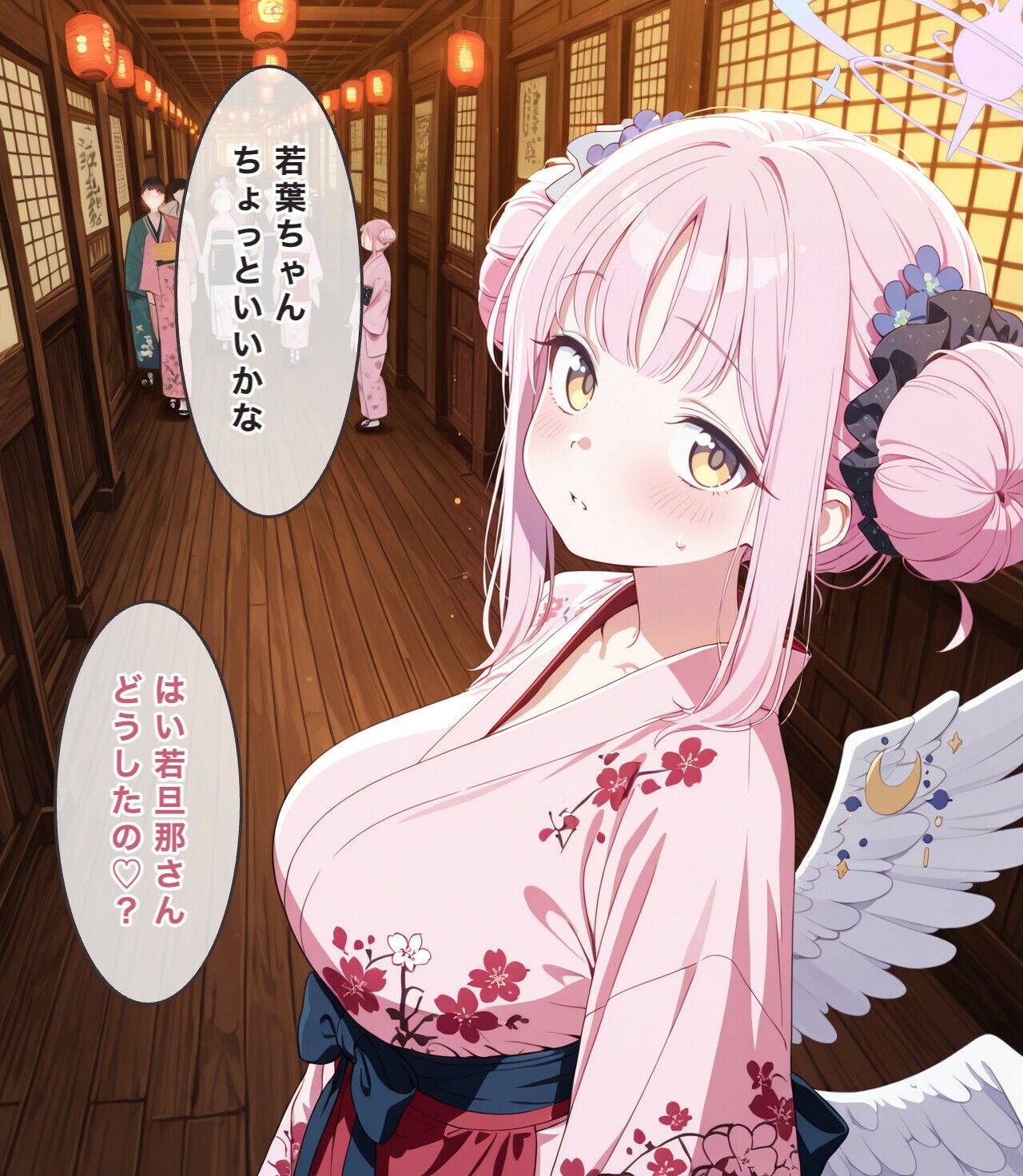 サンプル画像 5枚目
