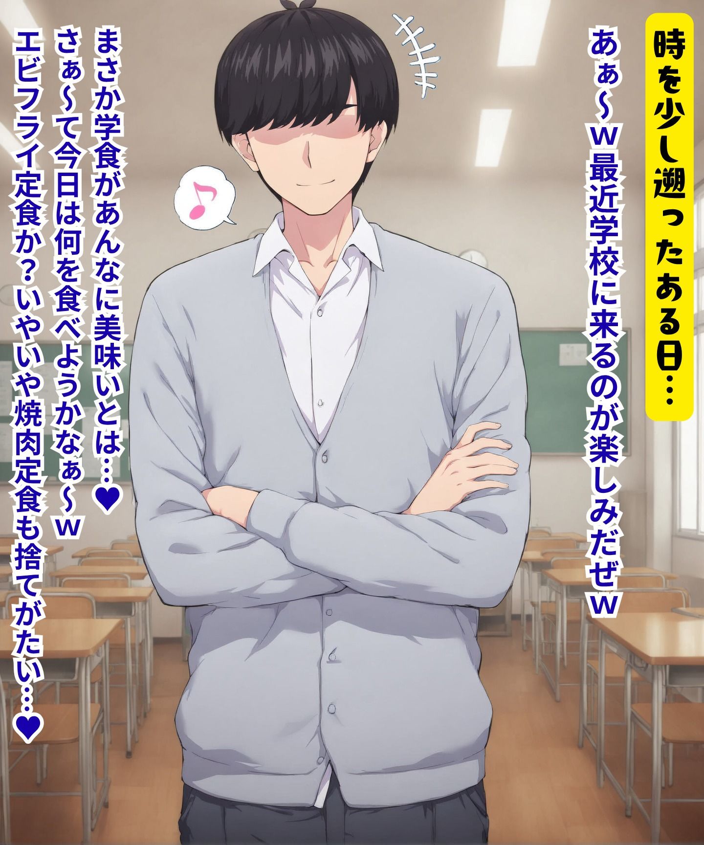 サンプル画像 1枚目