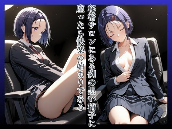 サンプル画像 2枚目