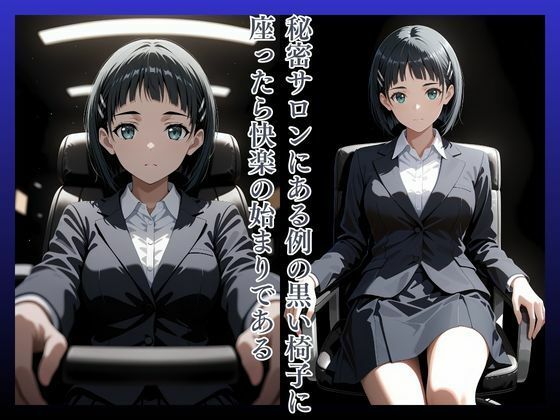 サンプル画像 2枚目