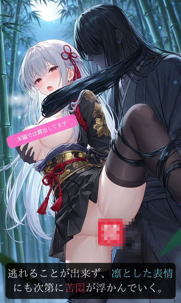 サンプル画像 6