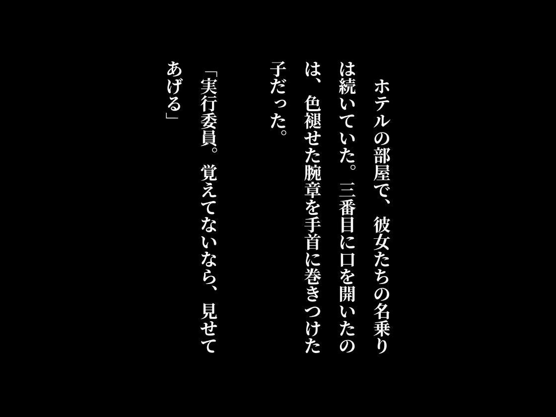 サンプル画像 3枚目