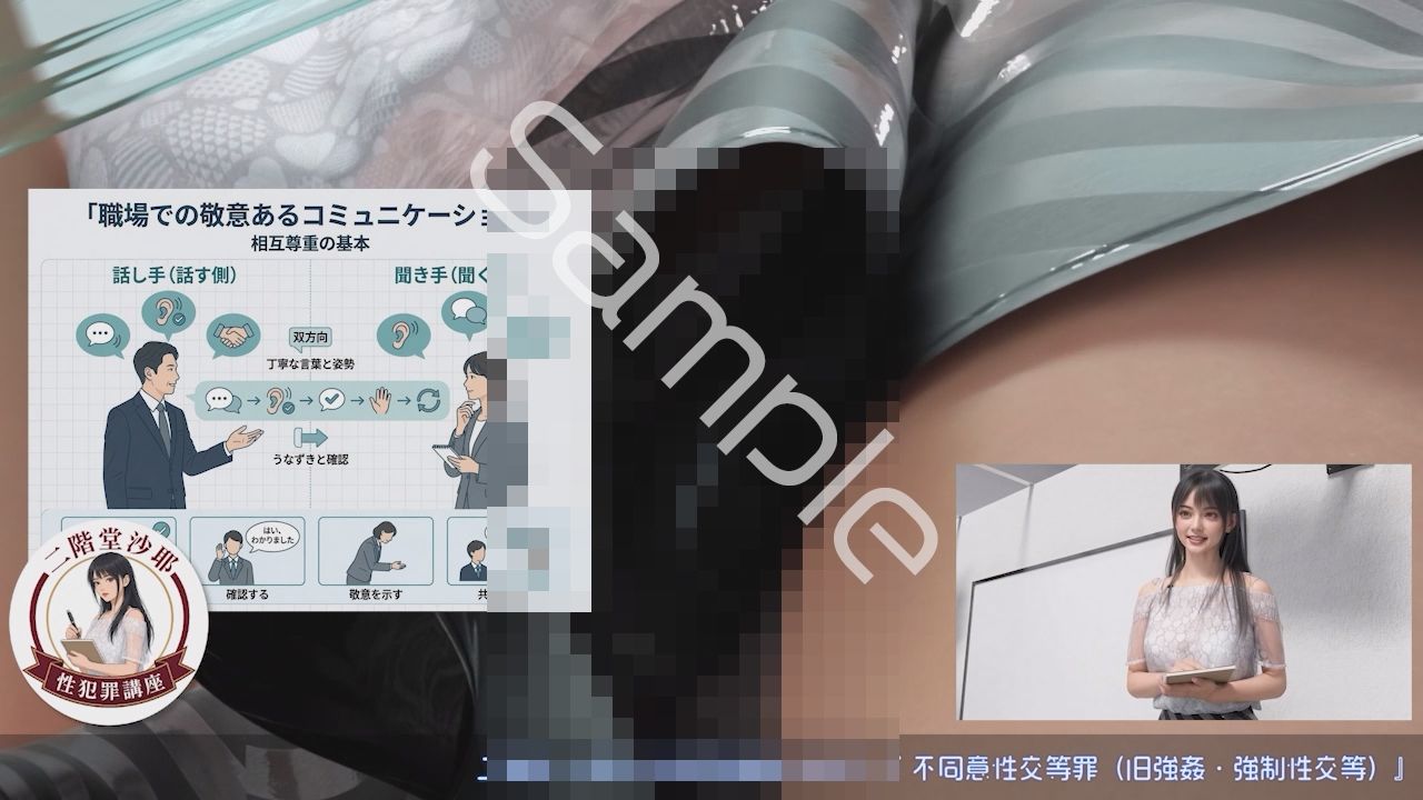 サンプルページ 2