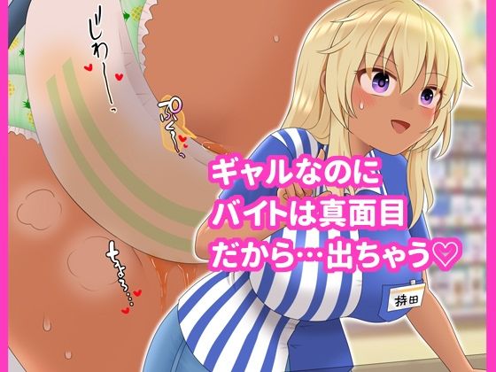 サンプルページ 2