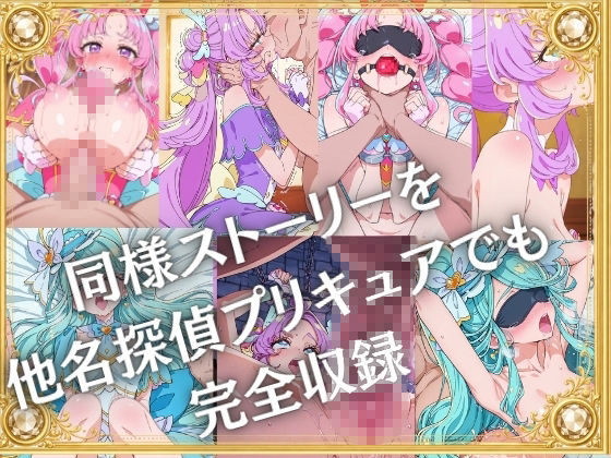 サンプル画像 6