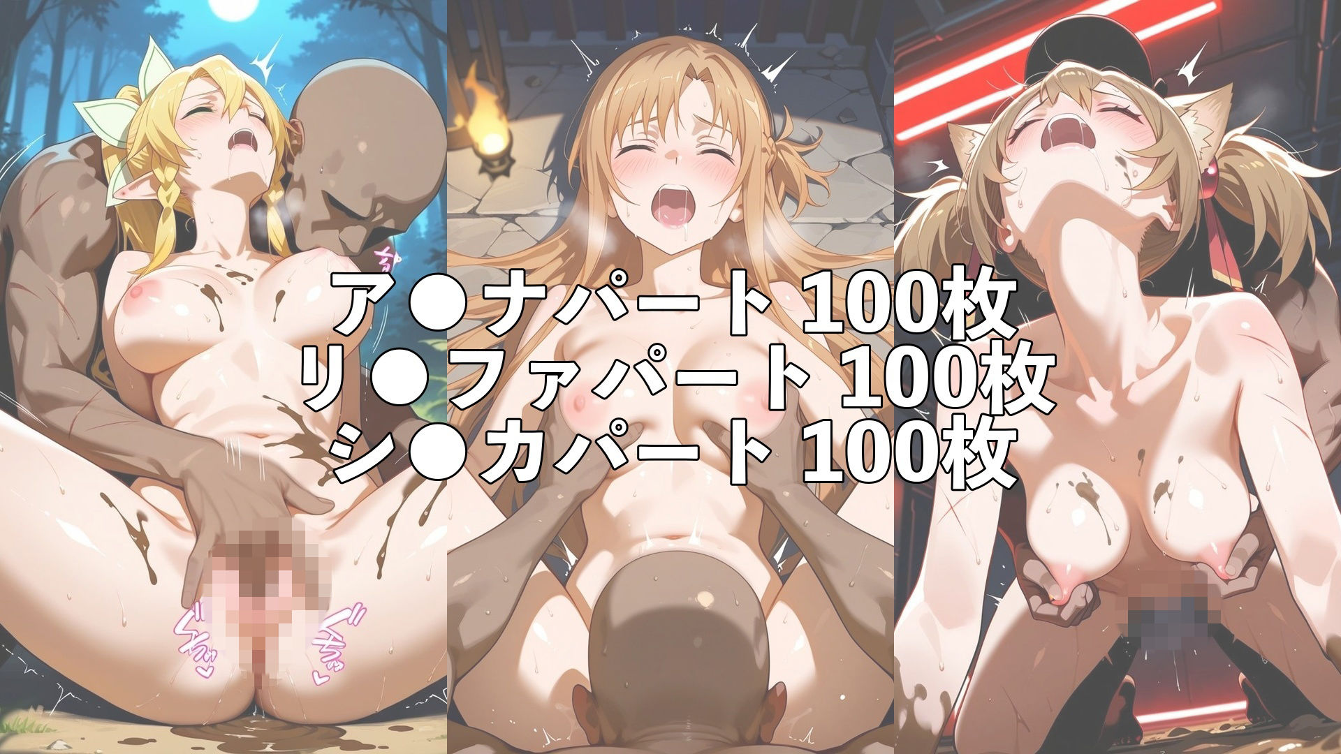 サンプル画像 6