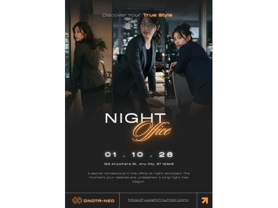 Night Office