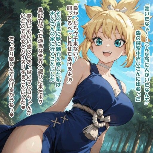 サンプルページ 1